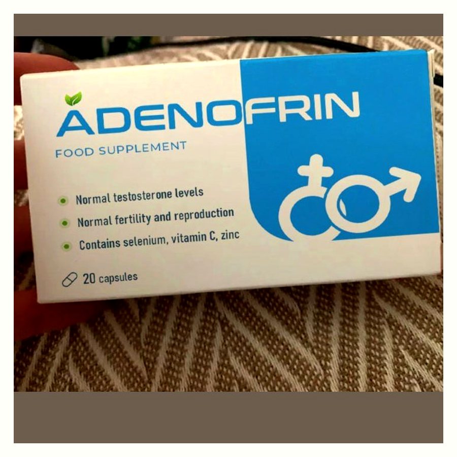 Кутии Adenofrin с блистер от капсули цинк, селен и витамин C