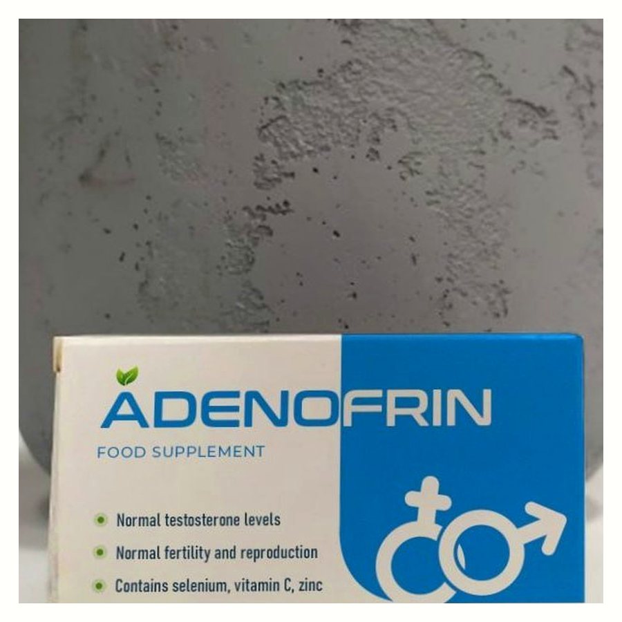 Adenofrin – снимка 3