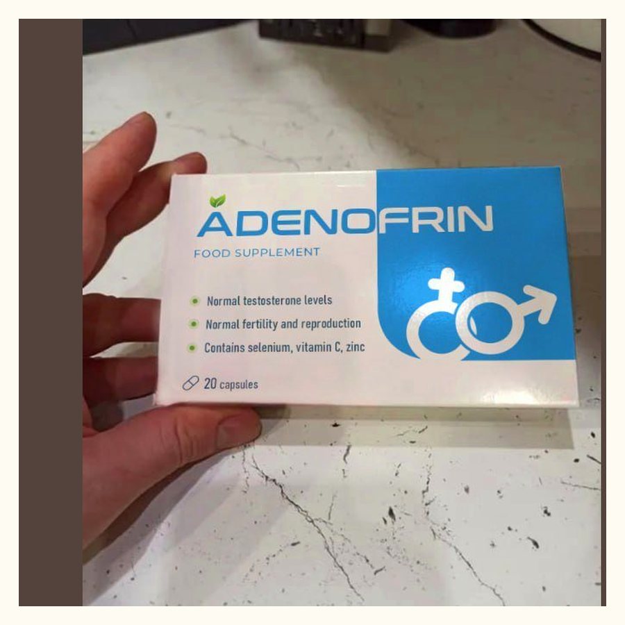 Adenofrin – снимка 4