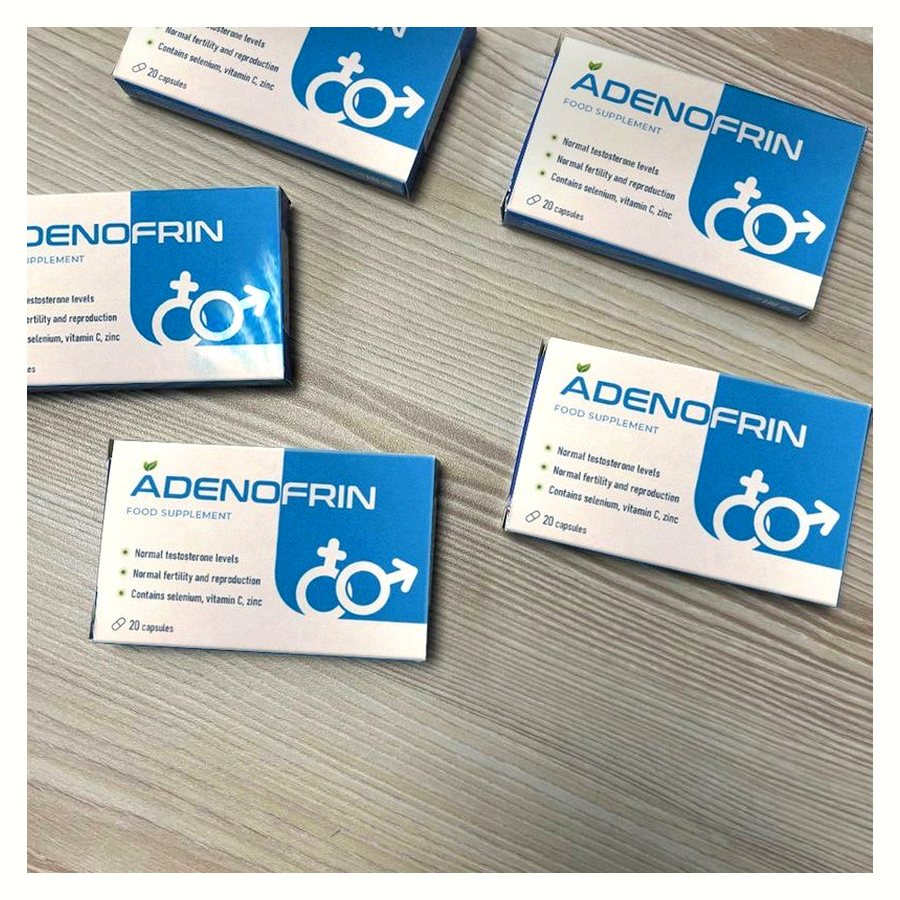 Adenofrin – снимка 5