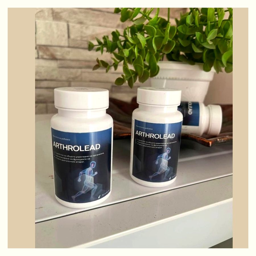 ArthroLead – капсули в бурканче