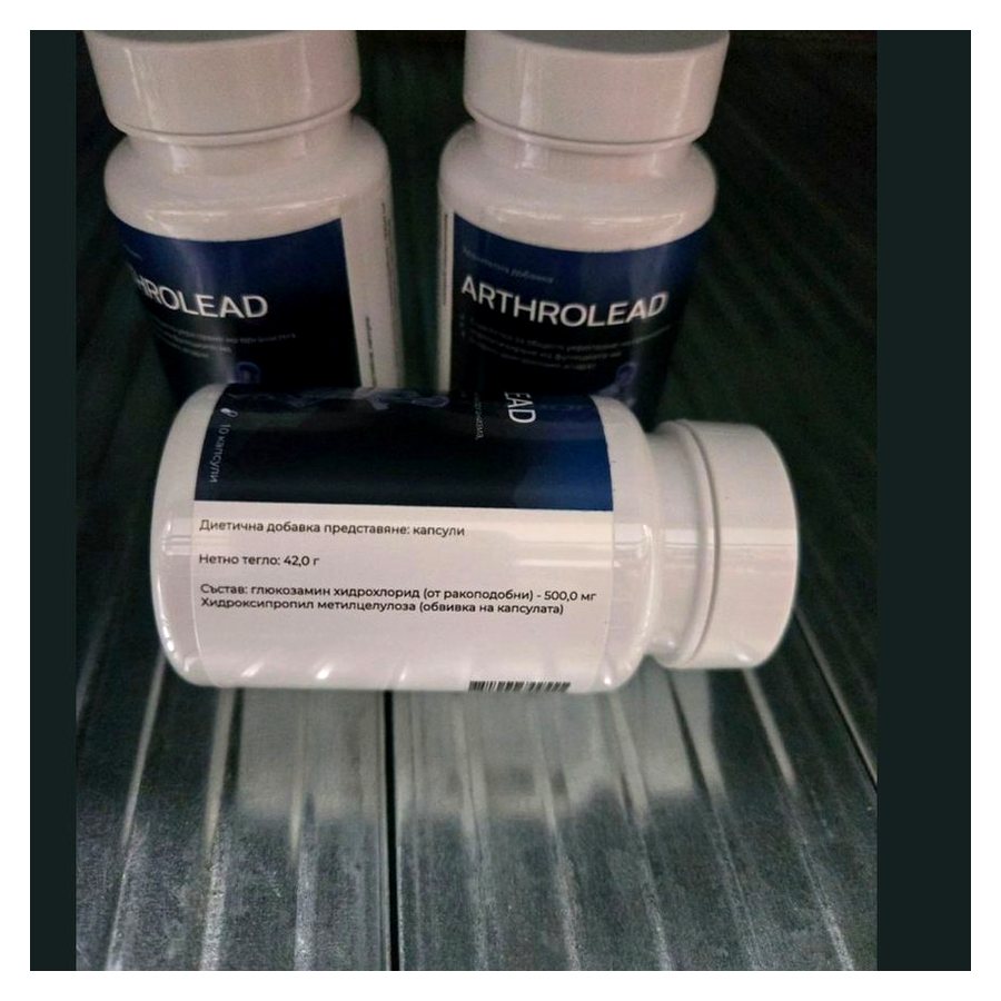 ArthroLead – снимка 5