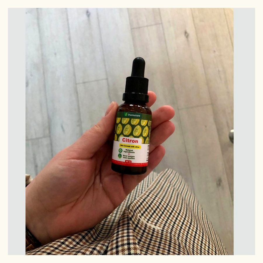 Citron – капки в кехлибарено шишенце, 30 ml