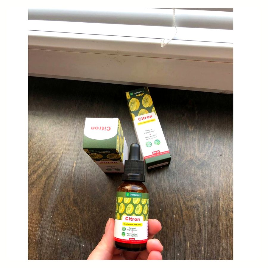 Citron – капки в кехлибарено шишенце, 30 ml
