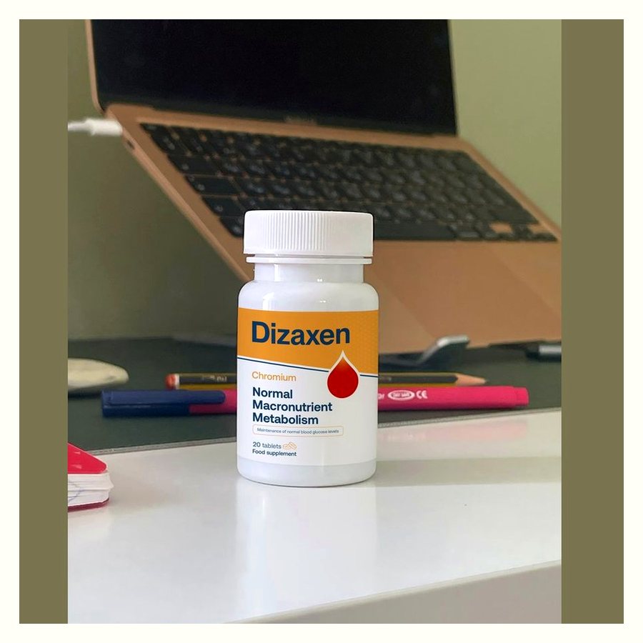 Dizaxen – снимка 3