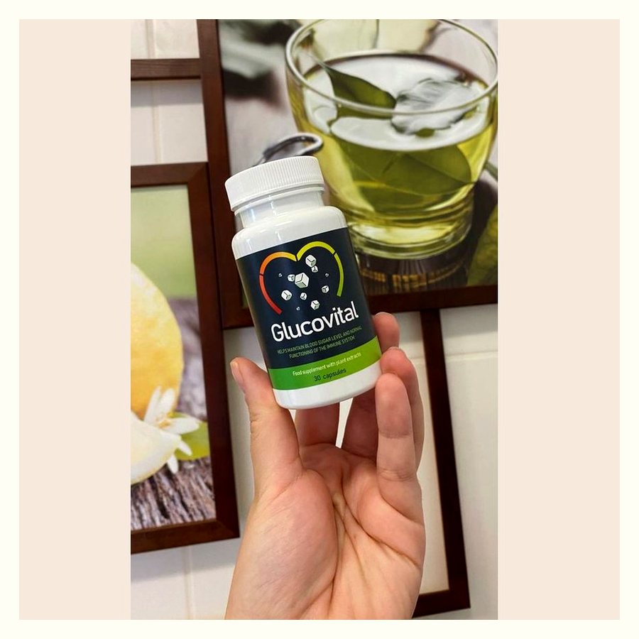 Glucovital – снимка 5