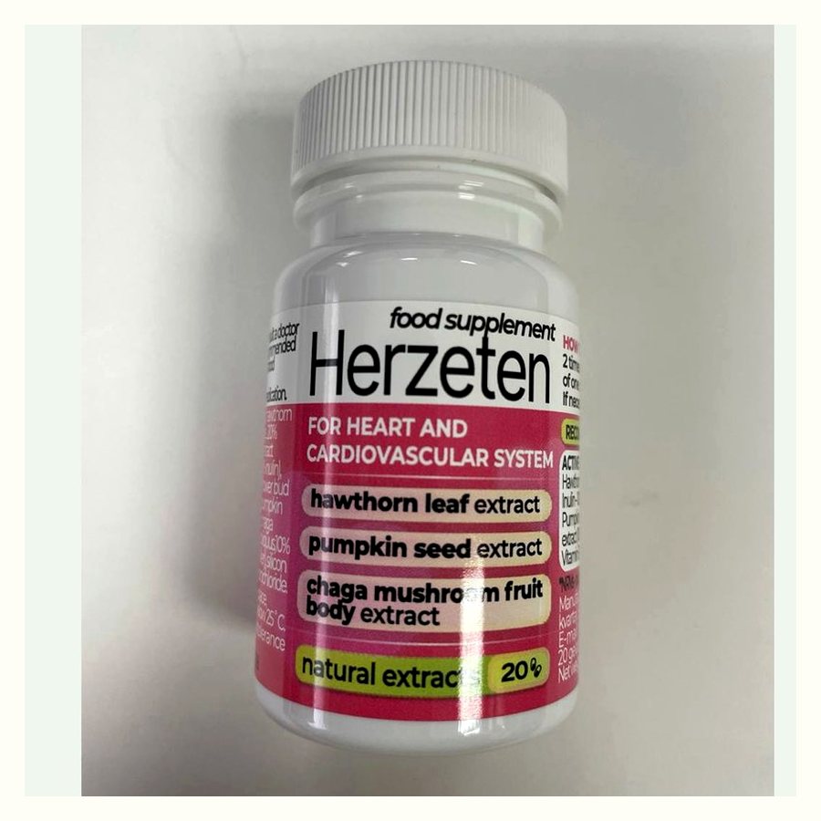 Herzeten – 20 капсули в бяло шише