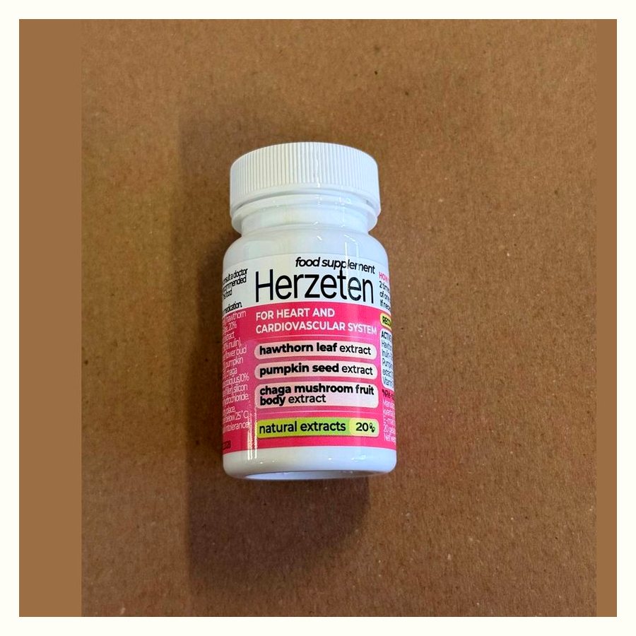 Herzeten – снимка 5