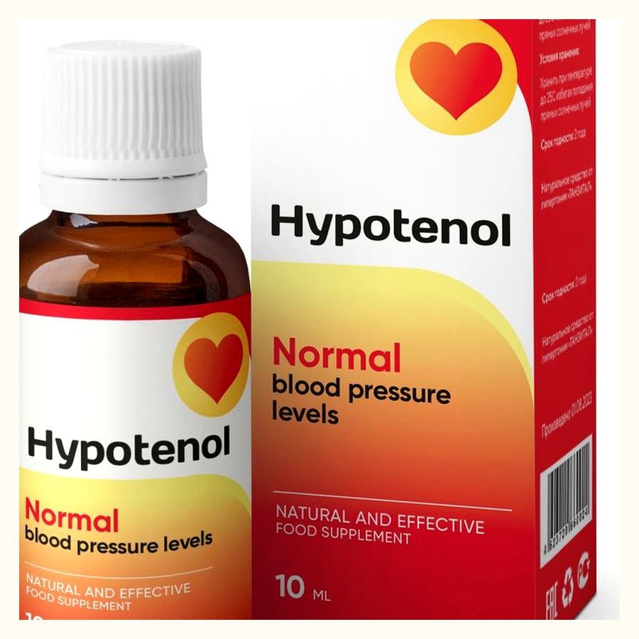 Hypotenol – снимка 3