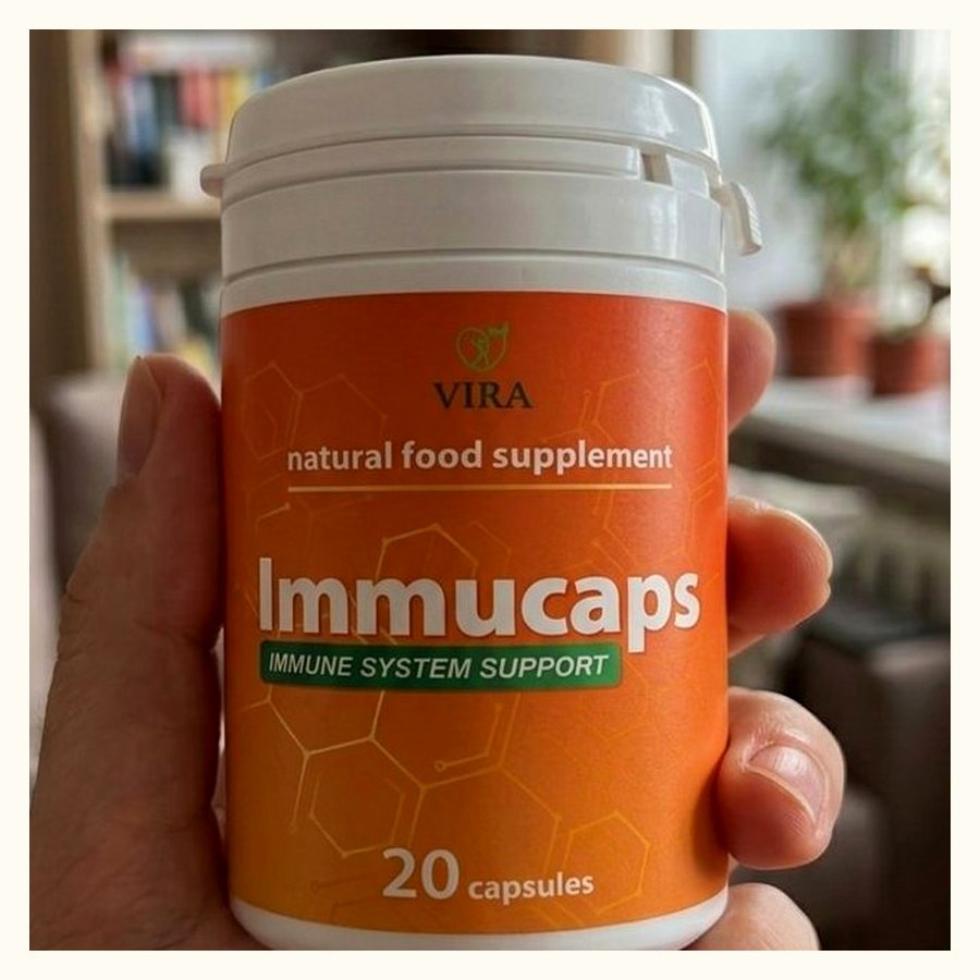 Immucaps – снимка 3