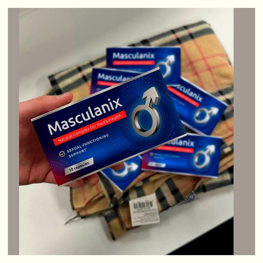 Masculanix – снимка 4