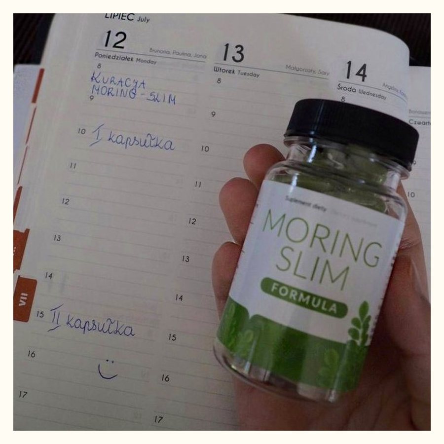 Прозрачно бурканче Moring Slim с капсули