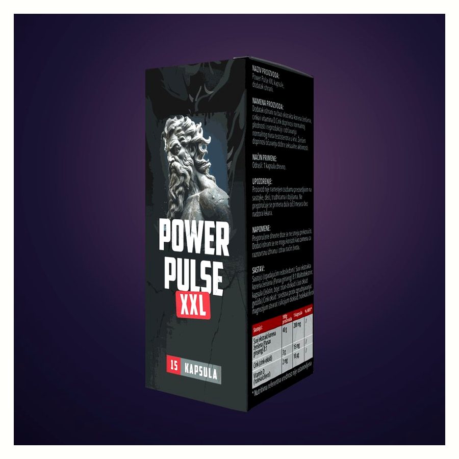 Power Pulse XXL – 15 капсули в черно шише