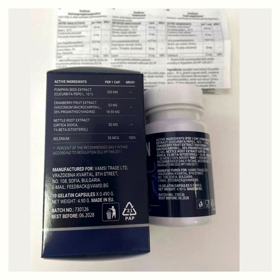 Uroferon – снимка 3